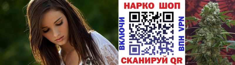 Купить Грязи КОКАИН  Меф  Марихуана 