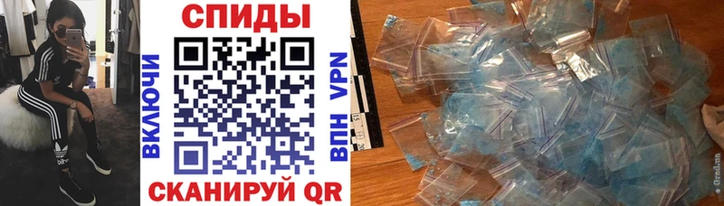 АМФ Premium  магазин продажи наркотиков  kraken зеркало  Грязи 