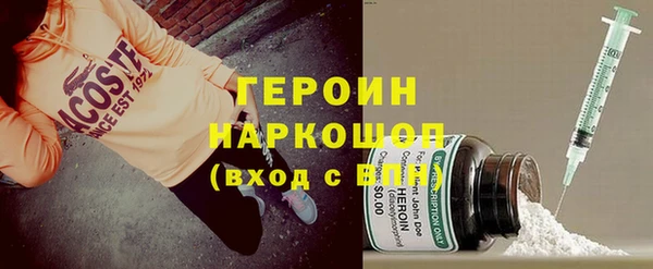 COCAINE Медвежьегорск