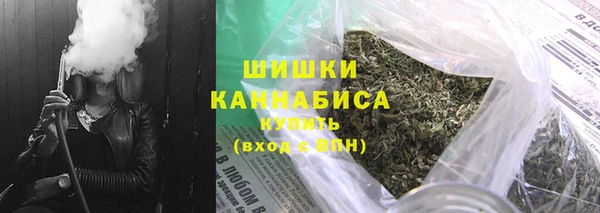 кокаин колумбия Ветлуга