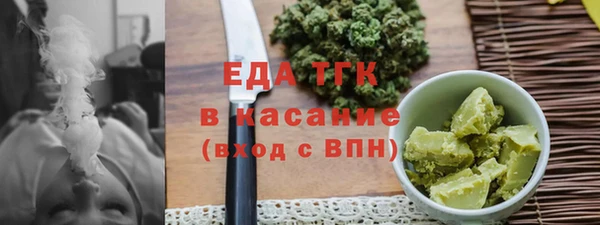 2c-b Володарск