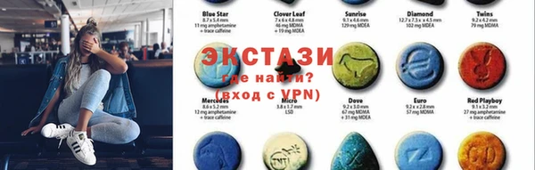 мдма Медногорск