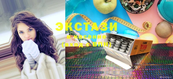 СК Верхнеуральск