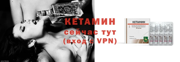 мефедрон VHQ Волосово