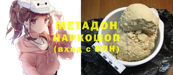 а пвп мука Россошь