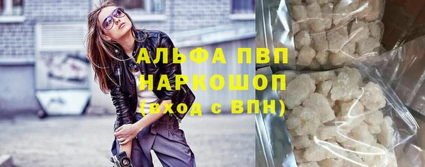 марки nbome Верхний Тагил