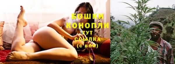 мефедрон VHQ Волосово