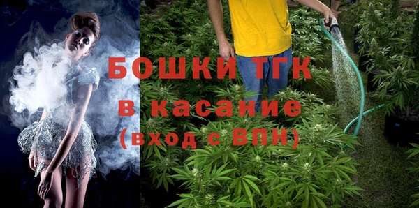 COCAINE Весьегонск