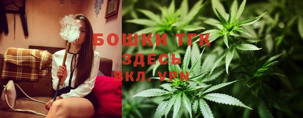 мефедрон VHQ Волосово