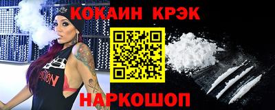 MDMA Можга