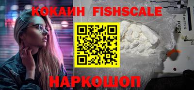 MDMA Можга