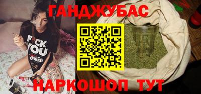 MDMA Можга