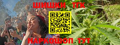 2c-b Моздок