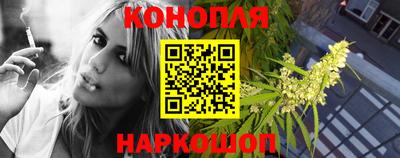 2c-b Моздок