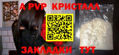 MDMA Можга