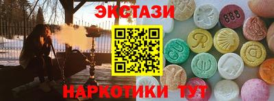 MDMA Можга