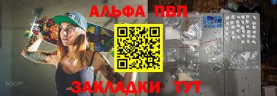 MDMA Можга