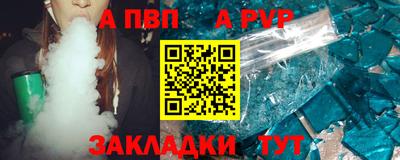 MDMA Можга