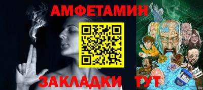 MDMA Можга