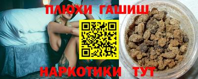 соль ск Можайск