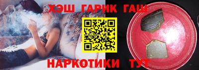 2c-b Моздок