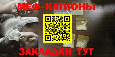 MDMA Можга
