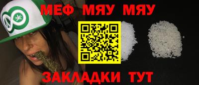 MDMA Можга