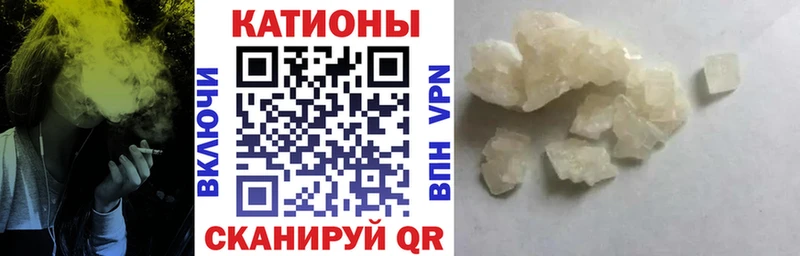 Меф VHQ  МЕГА ссылка  Грязи  наркота 