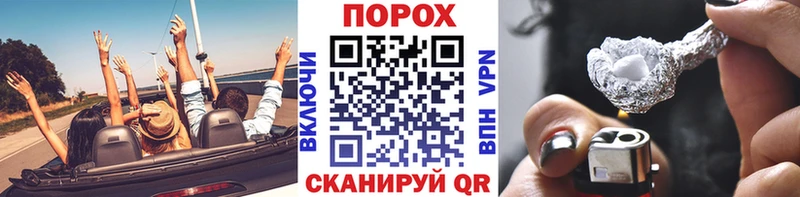 мориарти формула  Грязи  Первитин Methamphetamine 