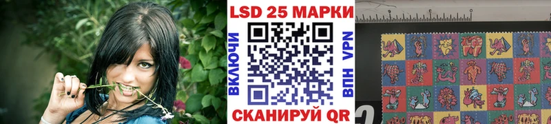 Марки N-bome 1,5мг Грязи