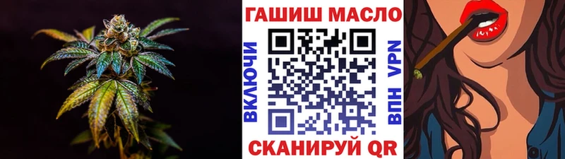 Дистиллят ТГК жижа  Грязи 